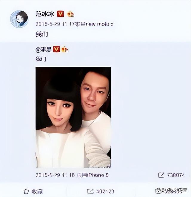被前男友外流親密照！女星「三段戀情皆失敗」情路坎坷　苦盡甘來「終於嫁給愛情」成最美軍嫂