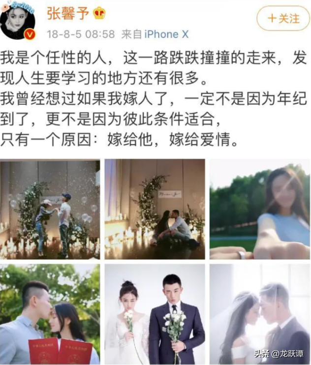 被前男友外流親密照！女星「三段戀情皆失敗」情路坎坷　苦盡甘來「終於嫁給愛情」成最美軍嫂