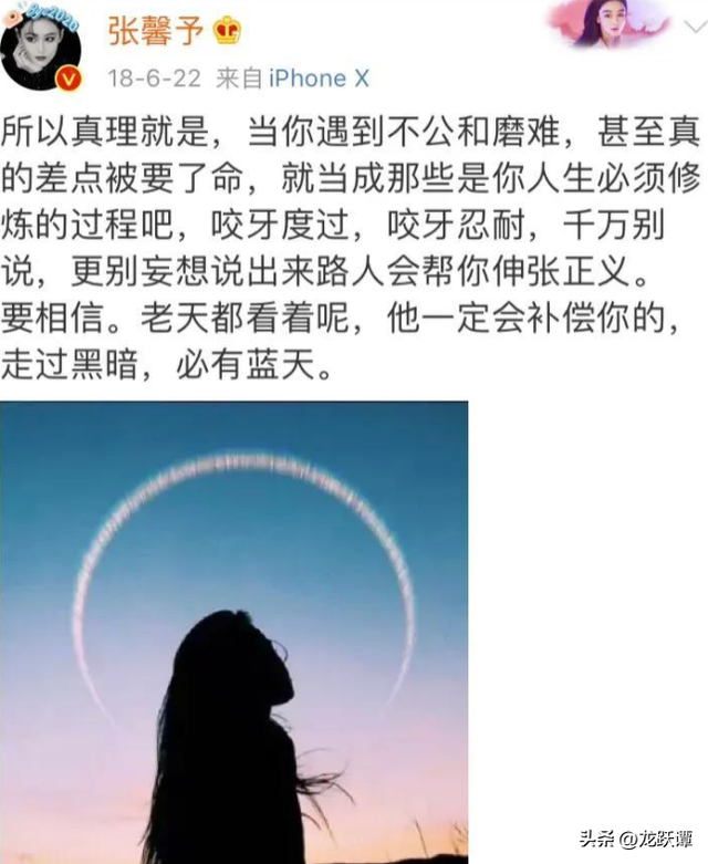被前男友外流親密照！女星「三段戀情皆失敗」情路坎坷　苦盡甘來「終於嫁給愛情」成最美軍嫂