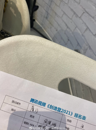 13歲迷上整形！她花千萬整上百次「變白皙大眼蛇精妹」　曬出「最原始樣貌」呼籲：真的別學我