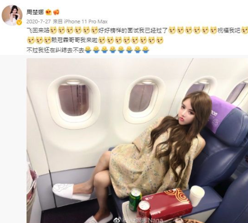 13歲迷上整形！她花千萬整上百次「變白皙大眼蛇精妹」　曬出「最原始樣貌」呼籲：真的別學我