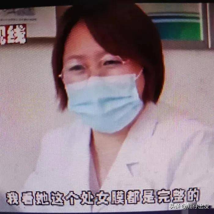 博士夫妻「同床多年未孕」急求醫！丈夫不解：我們每天都睡一起啊　醫生「一檢查」瞬間語塞：我沒法治