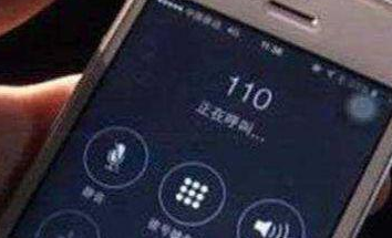 婆婆睡覺不老實！兒媳半夜起來幫她蓋被子　「瞥見她腳腕」兒媳婦立即報警