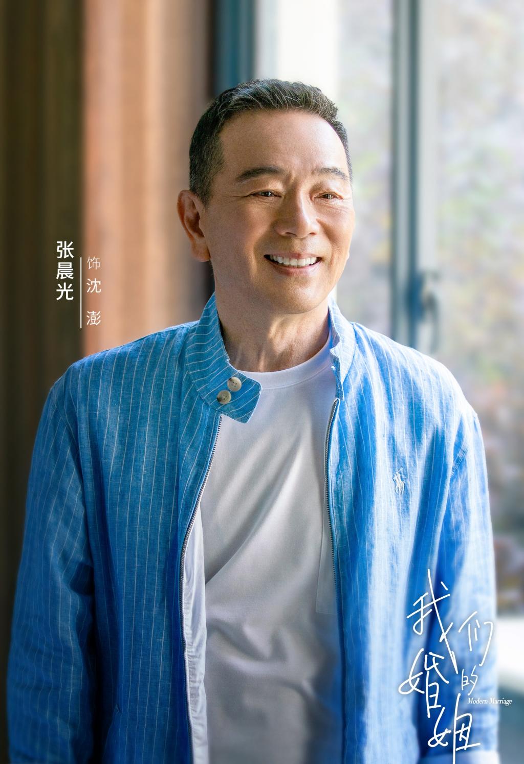 全家移居加拿大!台灣實力派戲骨「國外爬山被偶遇」親切合照 兒子畢業名校「一家被爆住富人區」