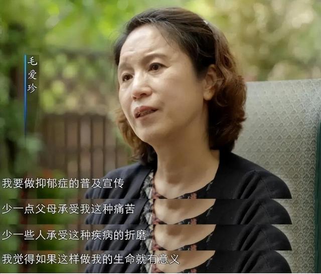當紅時一躍而下！28歲男星「留17字遺言」離世　母親慟喊「別跟我一樣受折磨」多年堅持一件事