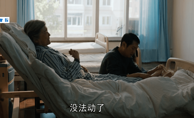 覬覦百萬遺產！大女兒搶著贍養「85歲病危母」短短1年離世　一翻存摺「她當場痛哭流涕」