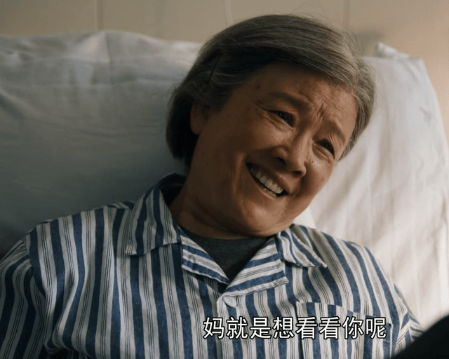 覬覦百萬遺產！大女兒搶著贍養「85歲病危母」短短1年離世　一翻存摺「她當場痛哭流涕」