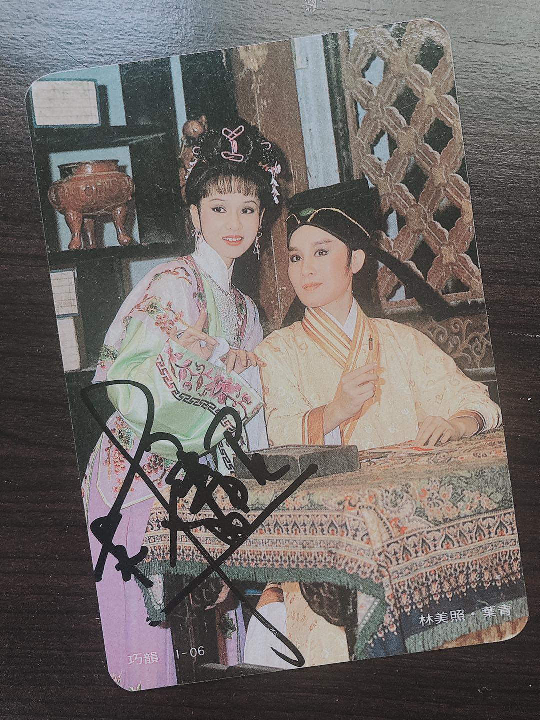 消失螢光幕4年！68歲娃娃音始祖「失聲啞4年」一開口哭了　粗針管無麻醉「直接戳聲帶」痛不欲生