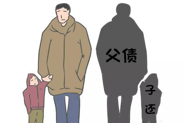 父債子還！爸爸去世「留2300萬債務」他一人扛下　幾個月後整理爸爸書房「竟有意外收穫」兩哥哥眼都紅了