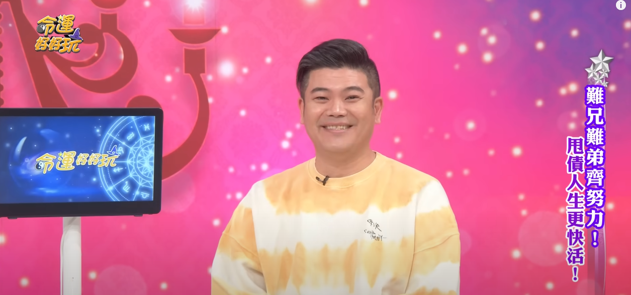 沉迷賭博欠5000萬！49歲本土男星打工還債「慘遭朋友設局」　「瞬間損失百萬」超慘下場曝光