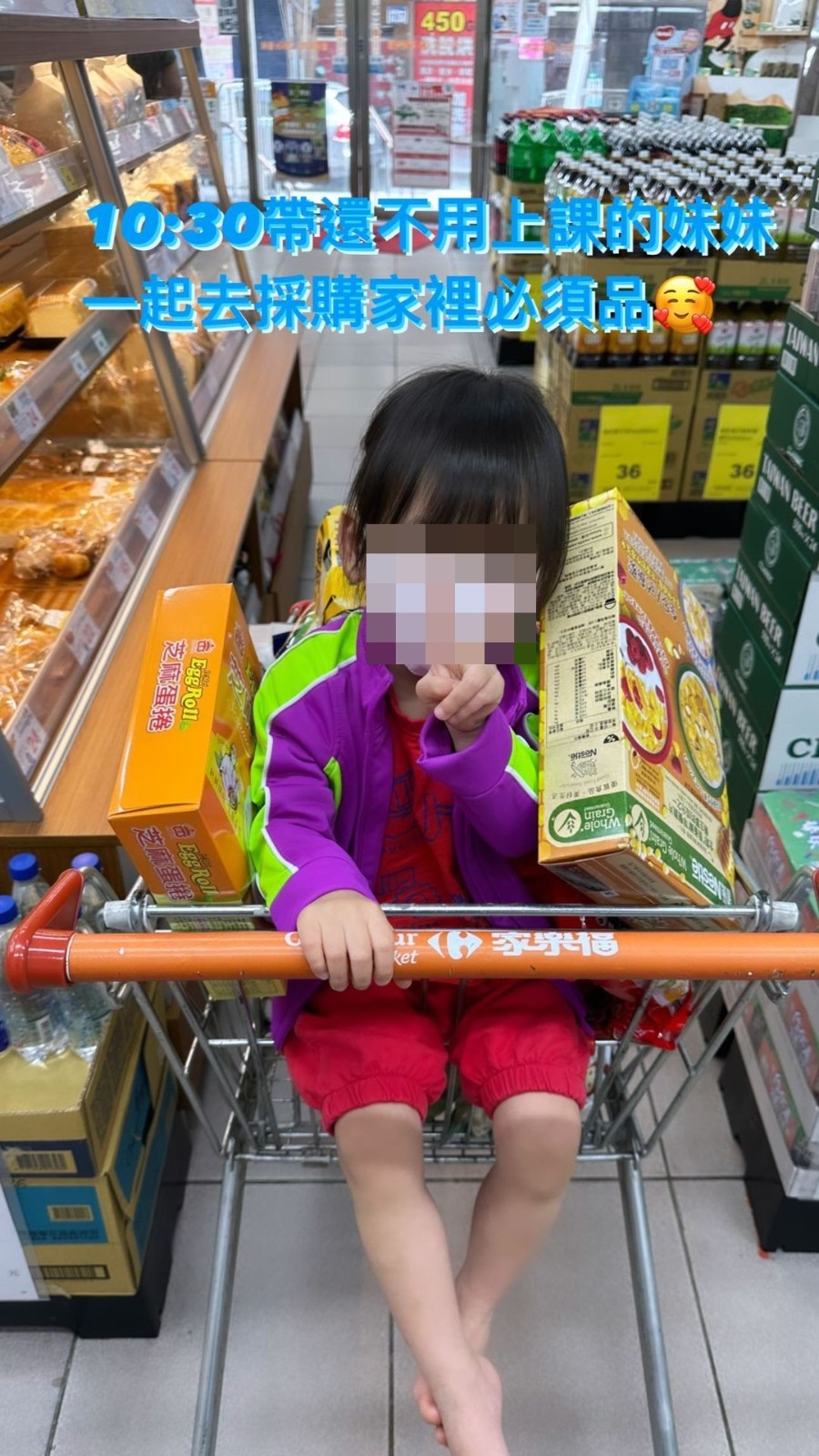 把兩繼女擺第一！白家綺尪「日排8行程」每天從7點開始　一次顧到五口「18小時馬不停蹄」晚上衝回拍攝