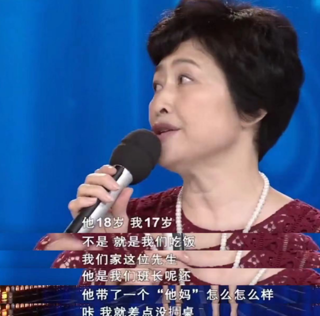 17歲定終身！64歲資深女星「嫁給初戀」恩愛相伴41年　「賺來的錢全上繳」寵夫無極限