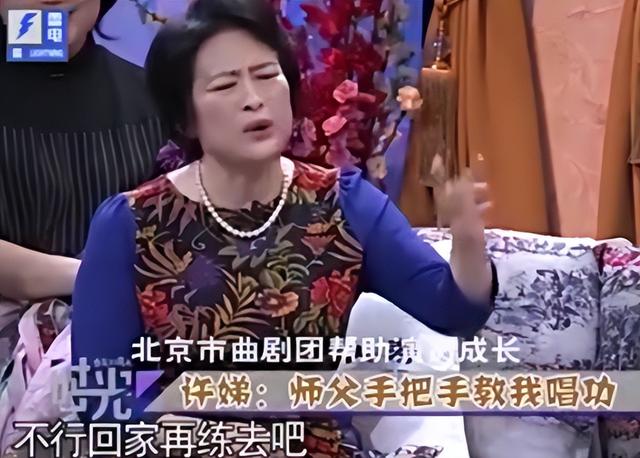17歲定終身！64歲資深女星「嫁給初戀」恩愛相伴41年　「賺來的錢全上繳」寵夫無極限