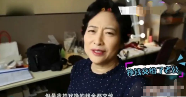 17歲定終身！64歲資深女星「嫁給初戀」恩愛相伴41年　「賺來的錢全上繳」寵夫無極限