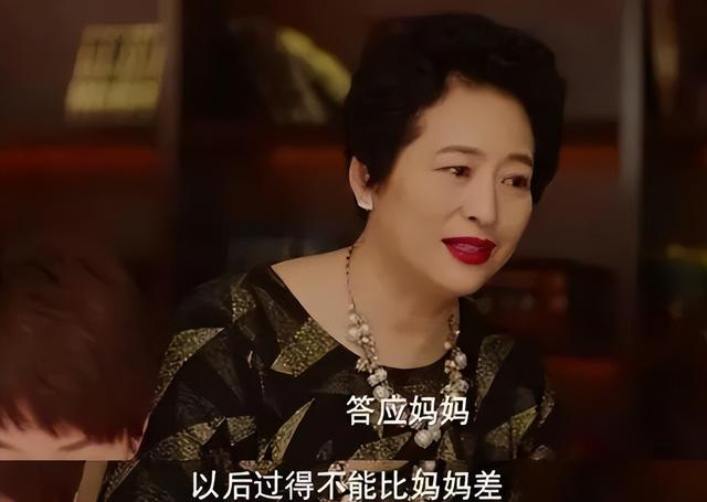 17歲定終身！64歲資深女星「嫁給初戀」恩愛相伴41年　「賺來的錢全上繳」寵夫無極限
