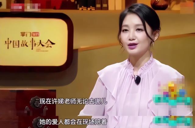 17歲定終身！64歲資深女星「嫁給初戀」恩愛相伴41年　「賺來的錢全上繳」寵夫無極限