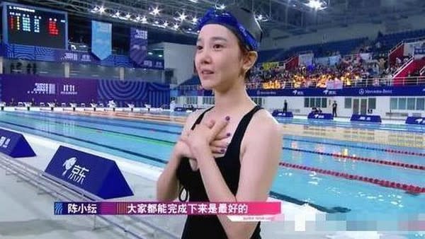 差點被選進國家隊！泳壇第一美女「因發育太好」被迫退役　轉行當演員「一角色爆紅」：以前因身材自卑...