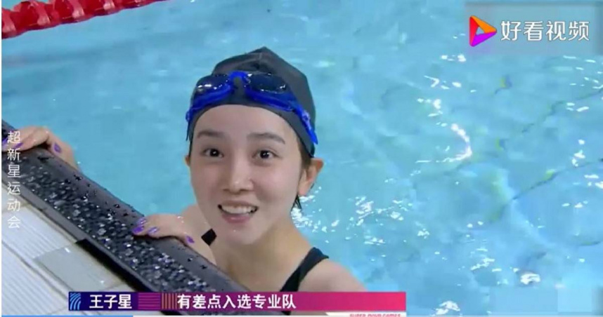 差點被選進國家隊！泳壇第一美女「因發育太好」被迫退役　轉行當演員「一角色爆紅」：以前因身材自卑...