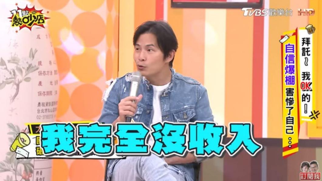 快撐不下去!48歲孫協志自爆「2年都沒收入」 曝光內幕「全都是孫德榮害的」:我快受不了
