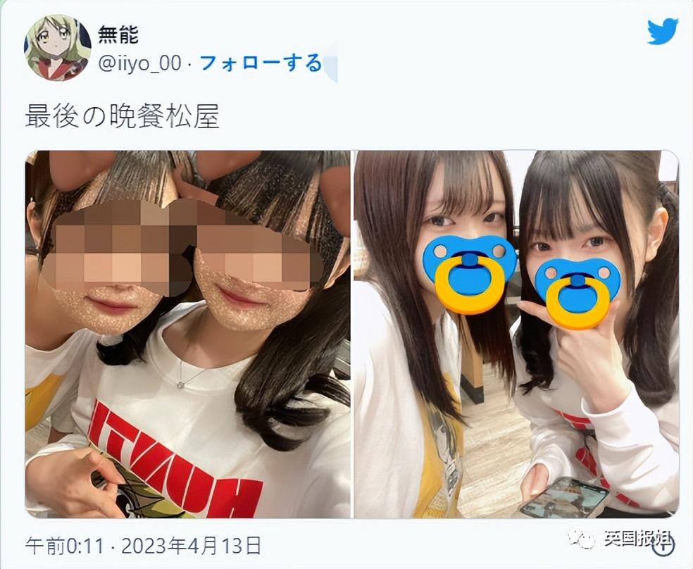 2名女高中生相約輕生！開直播「手牽手從樓頂躍下」轟動全網　悲劇「背後原因被扒出」讓人震怒