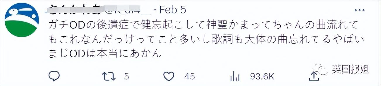 2名女高中生相約輕生！開直播「手牽手從樓頂躍下」轟動全網　悲劇「背後原因被扒出」讓人震怒