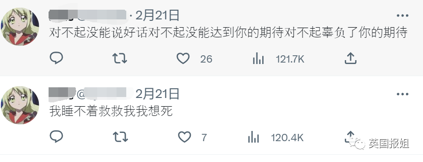 2名女高中生相約輕生！開直播「手牽手從樓頂躍下」轟動全網　悲劇「背後原因被扒出」讓人震怒