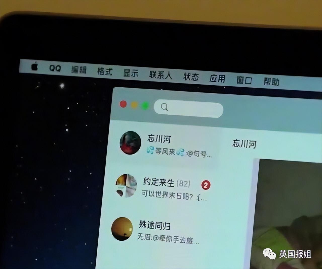 2名女高中生相約輕生！開直播「手牽手從樓頂躍下」轟動全網　悲劇「背後原因被扒出」讓人震怒