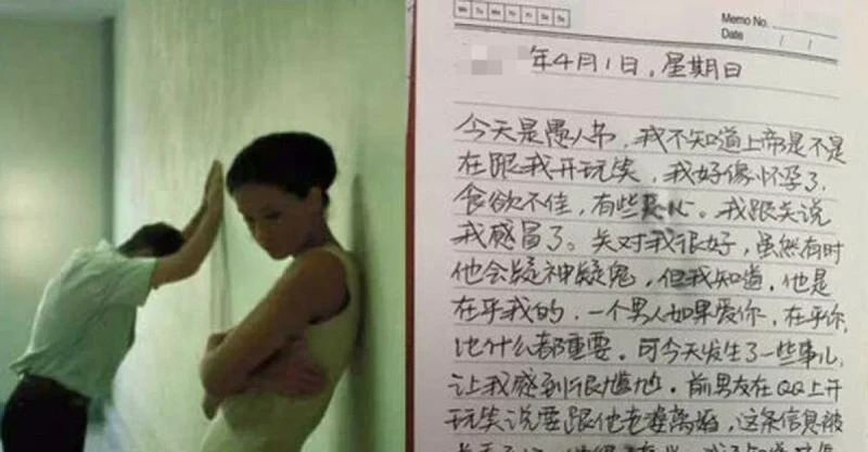 血型跟孩子不合！健康檢查意外發現「孩子竟是O型血」　我提離婚「收到一封遺書」痛不欲生哭了