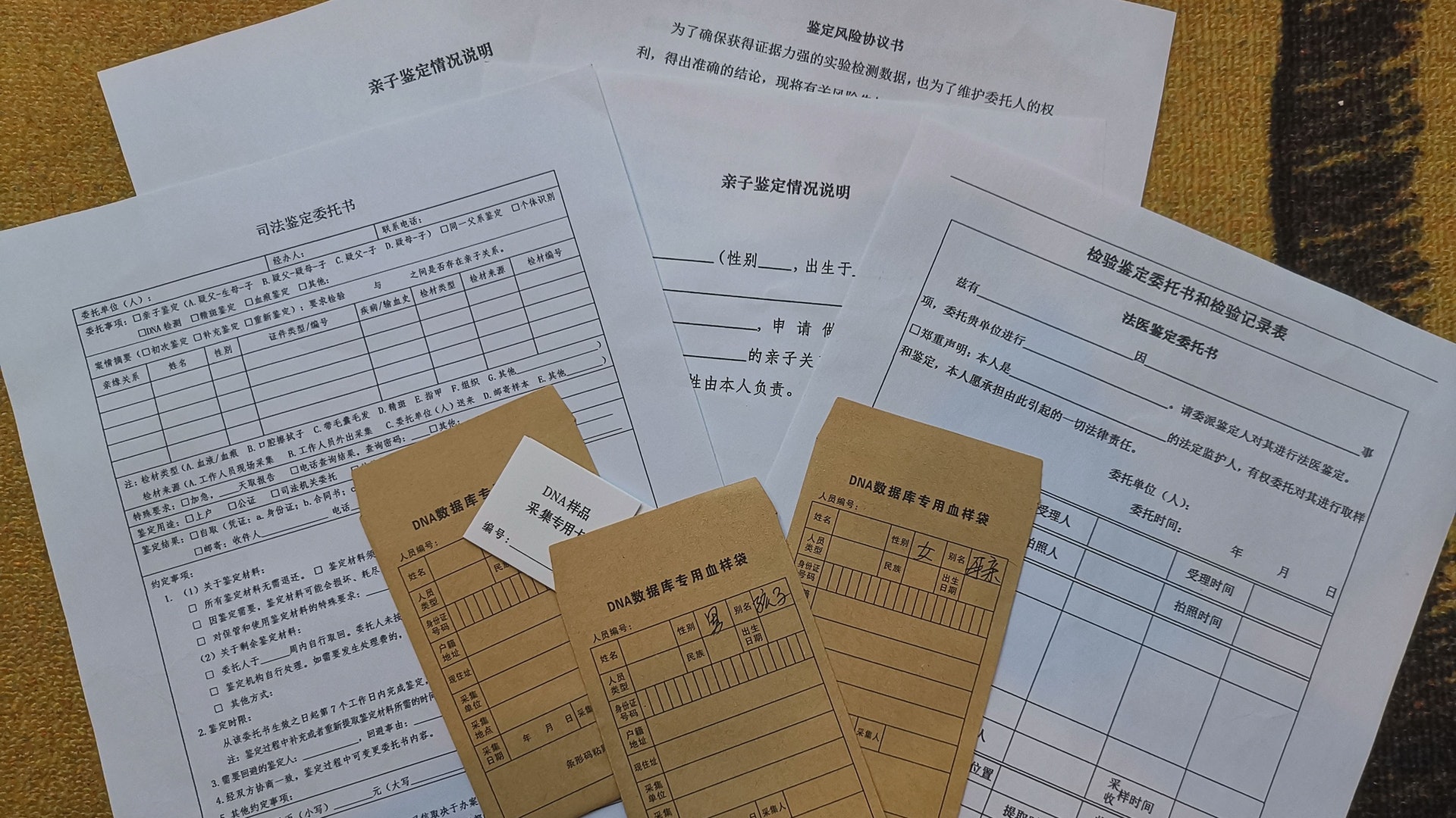 血型跟孩子不合！健康檢查意外發現「孩子竟是O型血」　我提離婚「收到一封遺書」痛不欲生哭了