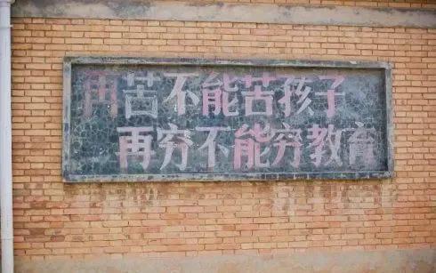 我把命還你!13歲女孩「被母親扇一巴掌後」從17樓跳下 「一張手寫遺屬」令母親徹底崩潰