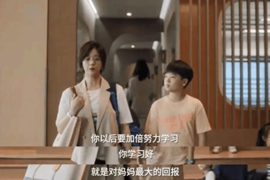 我把命還你!13歲女孩「被母親扇一巴掌後」從17樓跳下 「一張手寫遺屬」令母親徹底崩潰