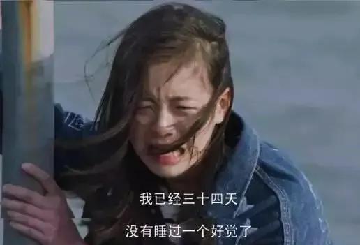 我把命還你!13歲女孩「被母親扇一巴掌後」從17樓跳下 「一張手寫遺屬」令母親徹底崩潰