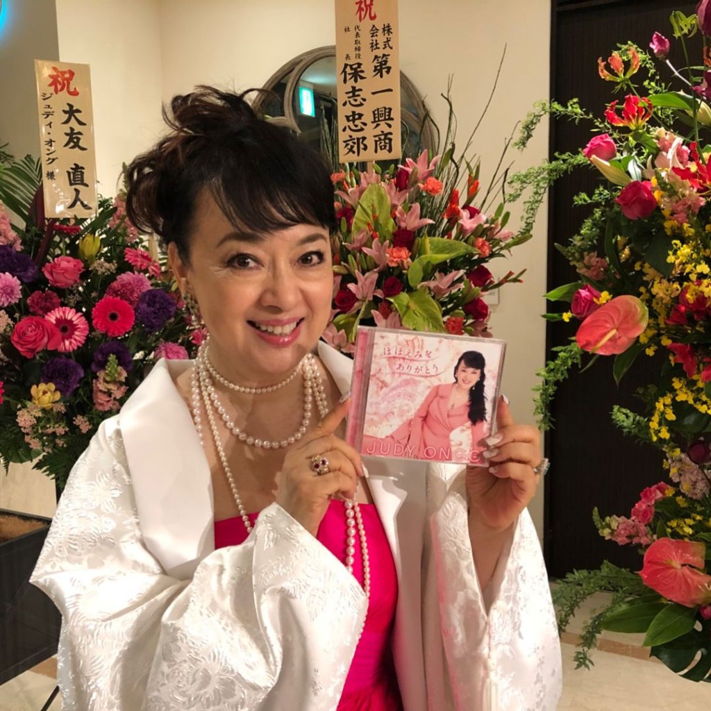 赴日多年再露面！資深影后「人氣不輸鄧麗君」73歲凍齡有術　「顯赫家世遭起底」是台南的女兒