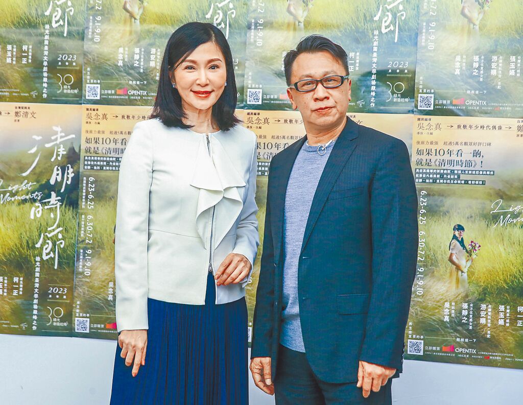 淚吐遺憾！八點檔不老女星「沒見到家人最後一面」　轉念低調做公益「往返屏東陪老母親」