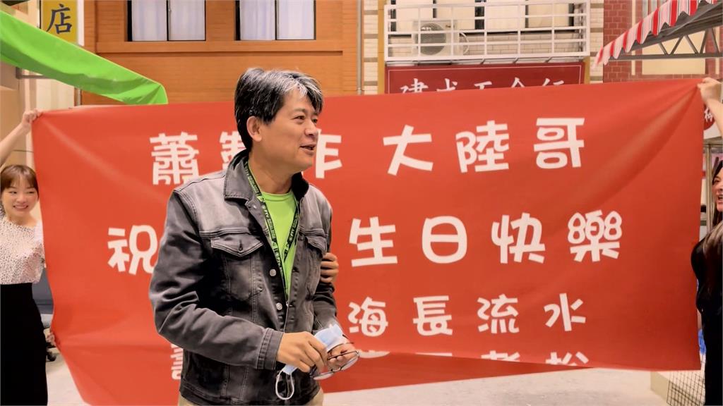被侯怡君出賣！蕭大陸親眼目睹「超豪華排場」嚇到：預習葬禮　「後面還有驚喜」感動到永生難忘