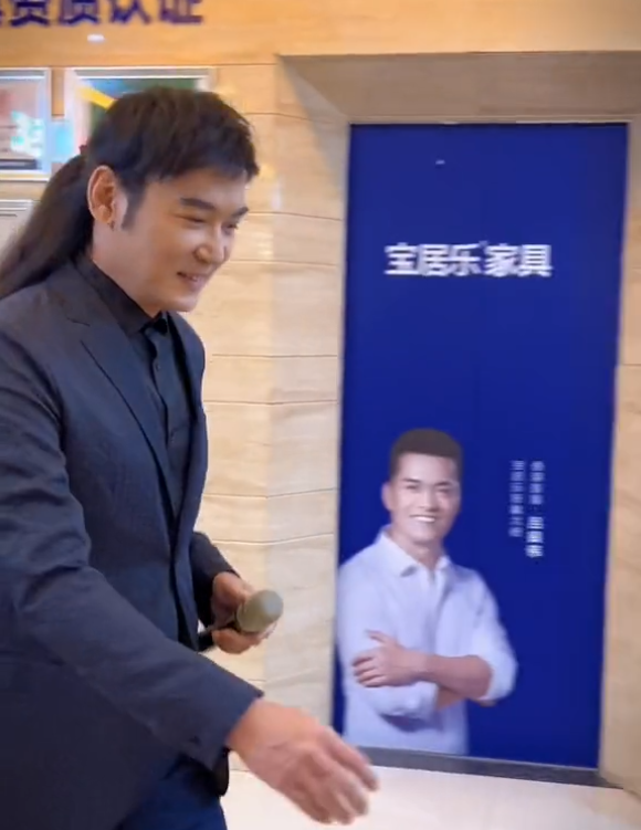 前妻是本土女星！55歲第一小生「兩次失婚後」突留一頭長髮　「四處接商演」淡出多年洩近況