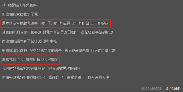 前妻是本土女星！55歲第一小生「兩次失婚後」突留一頭長髮　「四處接商演」淡出多年洩近況