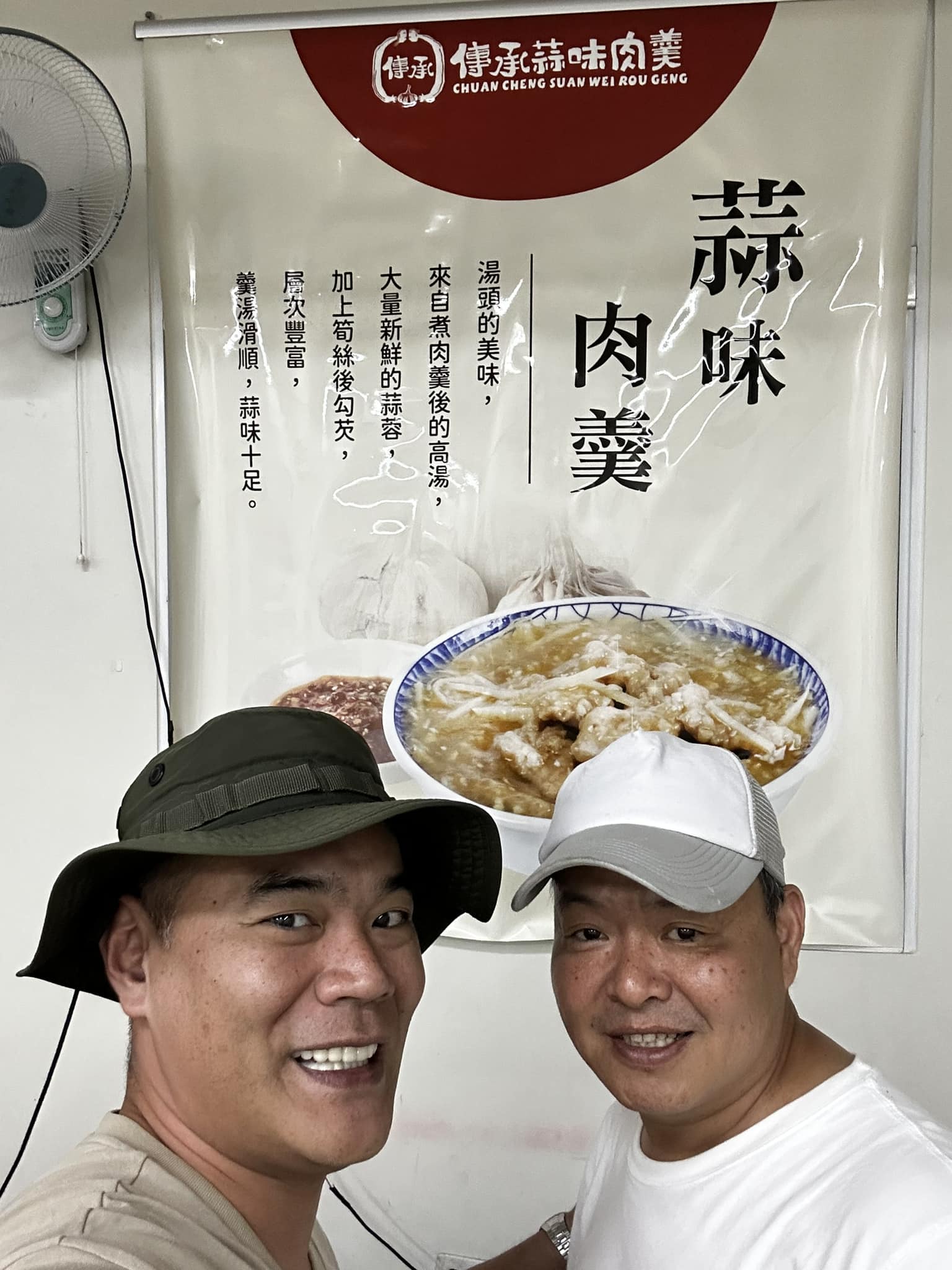 呼麻消失10年！43歲男星再出發「轉行開民宿」靠實在做好口碑　「巧遇恩人」淚謝當年伸援手