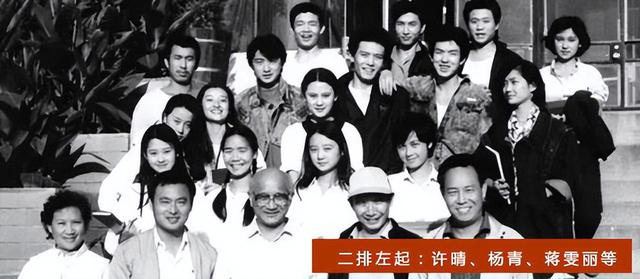 被封最醜女演員！她「打磨演技成實力派」戲約不斷　嫁入豪門「50歲身價上億」活成人生贏家
