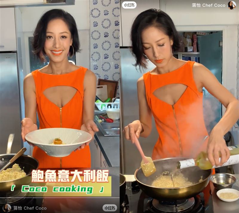 昔日男神收割機！長腿女星「瘦到剩皮包骨」網友好心疼　產女不到1年「拋下孩子赴倫敦」謝尪力挺