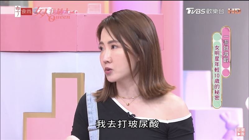 驚傳整形失敗！41歲謝忻痛哭「臉腫成豬頭」幾乎毀容　崩潰「還有嚴重後遺症」：診所要慎選...