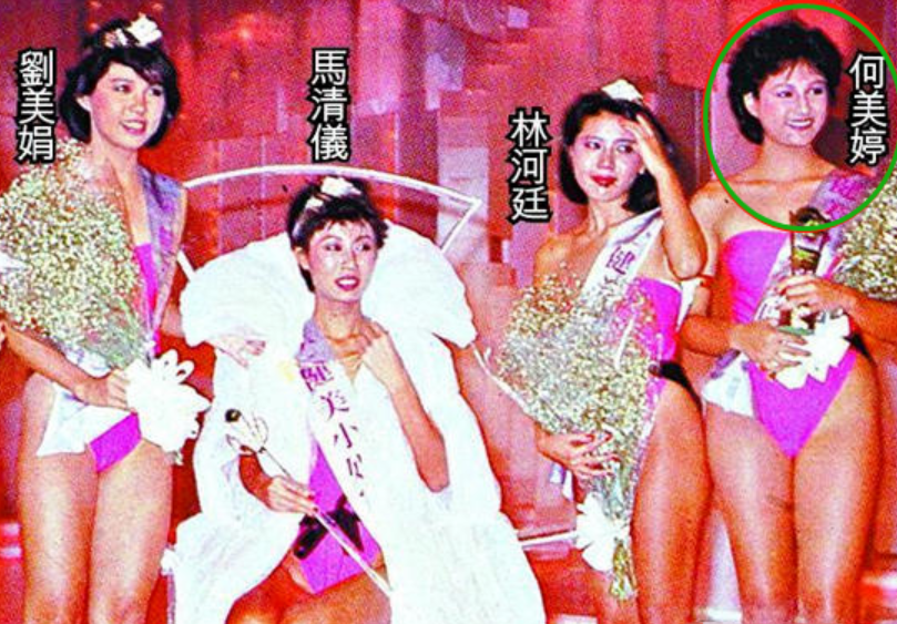 情史比戲劇精彩!男星有10任女友「兩婚兩離」 最終被「小21歲嬌妻」敗光7億