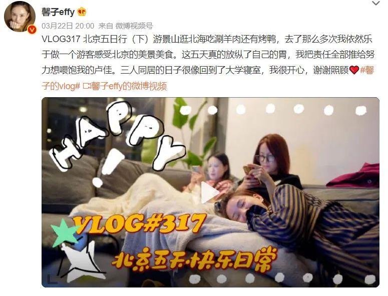 20年前的國民初戀！從偶像劇女王「如今變成櫃姐」　35歲沒車未婚「在鄉下租房」卻讓所有人羨慕