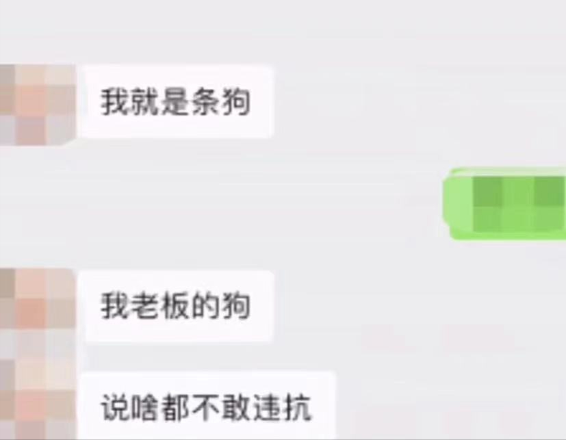 留美博士5年沒回過國！畢業前夕「收到世界名企offer」卻在實驗室自縊　「遺書曝光真相」轟動全校