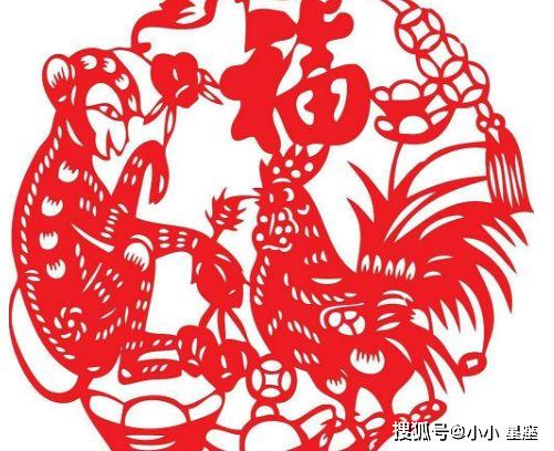 命犯桃花劫!算命先生:4大生肖女難逃「二婚命」 一婚不順「二婚卻幸福美滿」