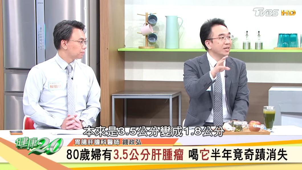 罹肝癌沒治療！80歲阿嬤「每天喝1杯蔬果汁」腫瘤離奇消失　醫公開「3種配方」驚呼：太神奇了