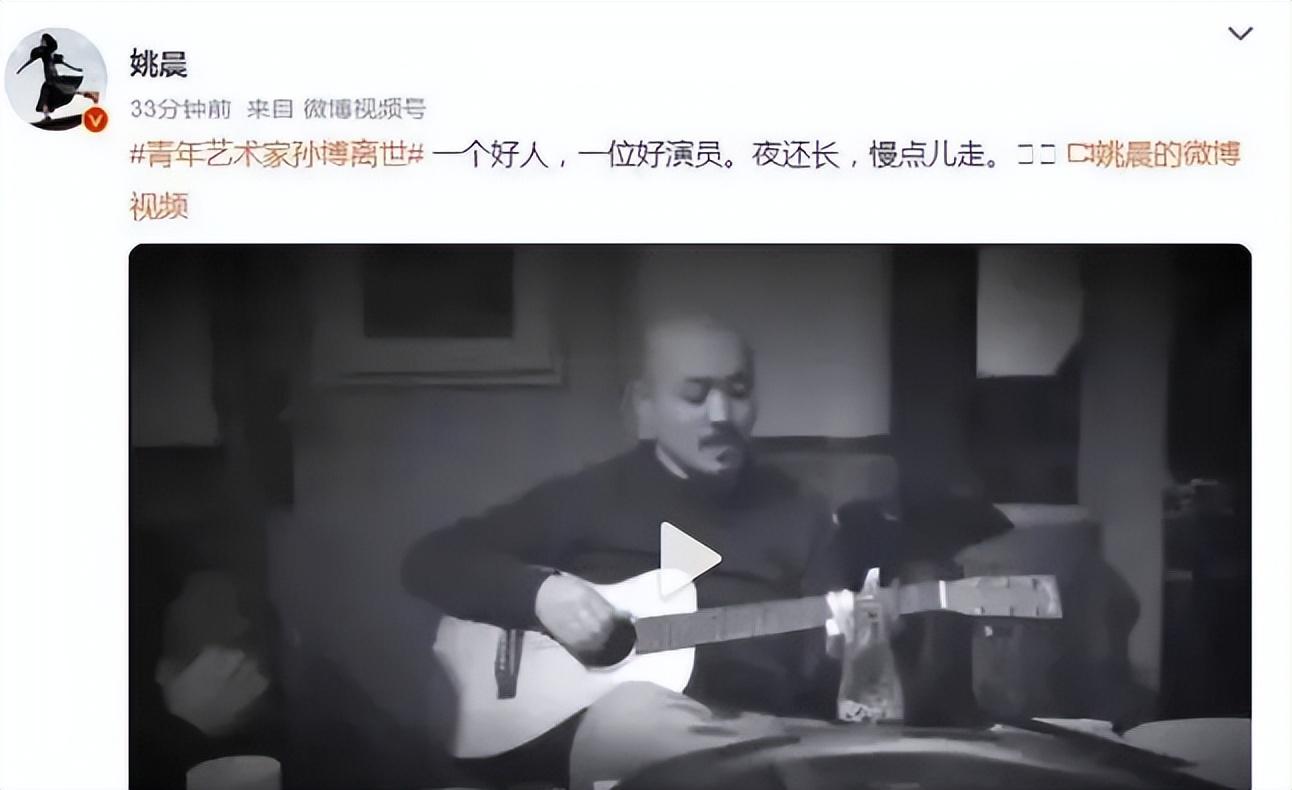 一路走好！41歲男演員遺體告別儀式　「父母坐輪椅痛哭」眾星送花圈道別：願天堂沒有病痛