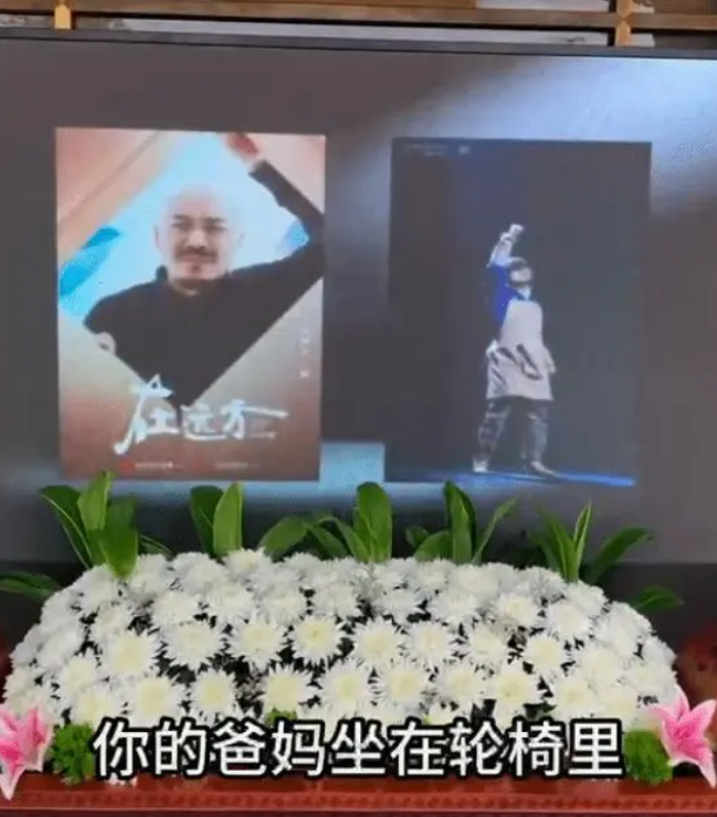 一路走好！41歲男演員遺體告別儀式　「父母坐輪椅痛哭」眾星送花圈道別：願天堂沒有病痛
