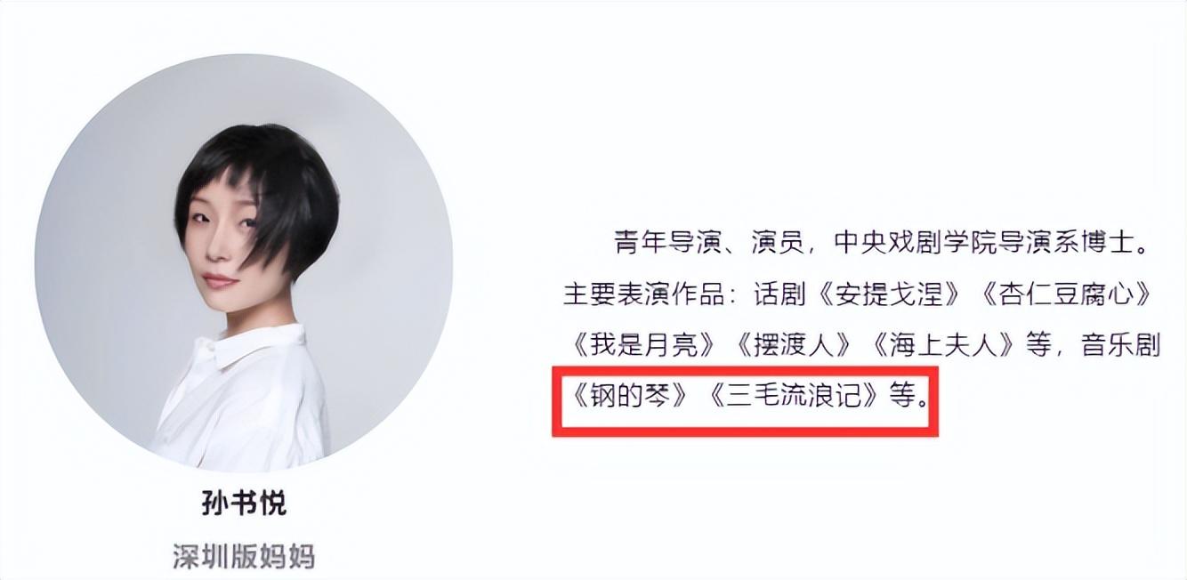 一路走好！41歲男演員遺體告別儀式　「父母坐輪椅痛哭」眾星送花圈道別：願天堂沒有病痛