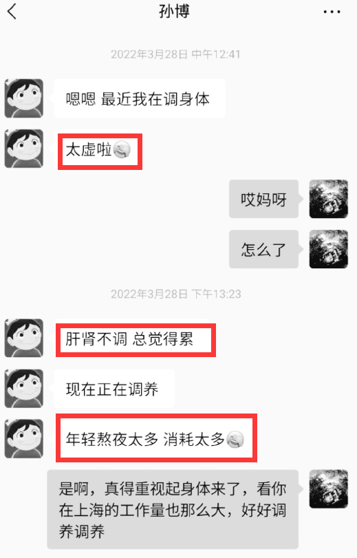 一路走好！41歲男演員遺體告別儀式　「父母坐輪椅痛哭」眾星送花圈道別：願天堂沒有病痛